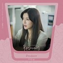 브라보언니 이미지