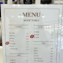 우프테이블 이미지