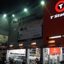 Tstation 서구점 이미지