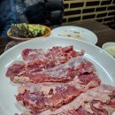 신도시축산유통 이미지