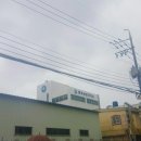 동마산보건지소 이미지