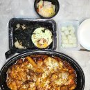 일미리금계찜닭 별내점 이미지