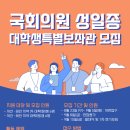 폼의원 이미지