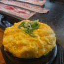 꿀돼지대패삼겹살 이미지