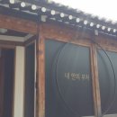 아트링크
