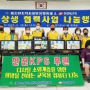 나눔컴퓨터 이미지
