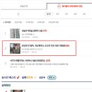 프롬잇 코퍼레이션 이미지