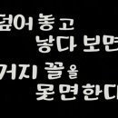 백월유통 이미지