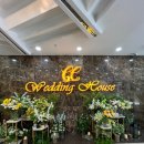 대도웨딩뷔페 | 수원 결혼식장 추천 베네치아 홀 경기교총웨딩하우스 뷔페시식후기