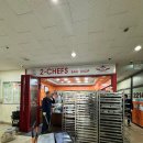 투쉐프제과점 이미지