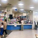 동탄다정약국 | 스타필드마켓 동탄점 주차 매장 방문후기