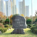 클레이랑 만나는 시간 이미지