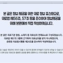예인원치과병원