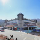 호텔덕구온천 이미지