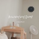 후스디자인 이미지