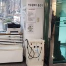 신정1동 주민센터 이미지