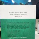 웃는집 이미지