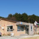 상조도보건진료소 이미지