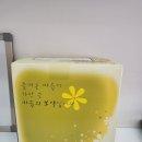 송파한약국 이미지