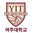메인스트림실용음악학원