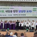 식전