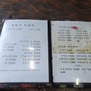 편운산장 이미지