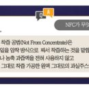안녕;나의농부