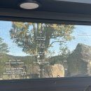 남원읍-35 이미지