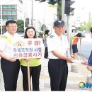 서인천우체국 이미지