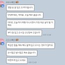 이젠이베리코 | 궁전 가이드투어 고고스페인 강추 / 그라나다이베리코스테이크 맛집 (스페인1등맛집)Entrebrasas /라...