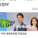 해남하우스 이미지