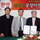 세광산업㈜ 이미지