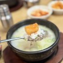 민족설렁탕 | 청라 맛집 한촌설렁탕 | 진한 육수 얼큰 설렁탕도 있는 청라 코스트코 근처 맛집