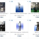 (주)이플랜엔지니어링
