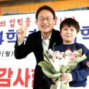 이라온에듀 이미지