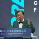 그린에너지아카데미 이미지