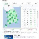 미세먼지 위성지도 이미지