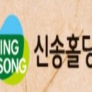 수산가스 네이버블로그