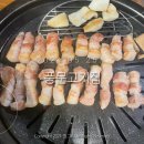 서울역 삼겹살 맛집 ‘풍문고기집’ 후기