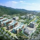 대구경북과학기술원 일반대학원 이미지