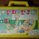 어린시절떡볶이 - 화성시 동탄장지천6길 46 | 어린시절떡볶이