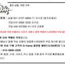 조은cafe