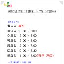 봄치과교정과치과의원 이미지