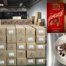 초콜릿PC방 이미지