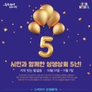 시민상회 이미지