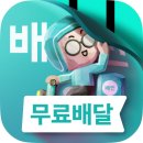 현대환경디자인㈜ 이미지