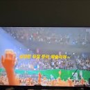 정일슈퍼 | 로또명당에서 복권 사보기 : 2등 당첨자가 나오다