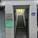동인 | 대구 중구 동인동 오앤오 삼덕동인점 브라질리언왁싱 후기