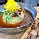 삼호동부로 이미지