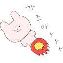 사송횟집 이미지